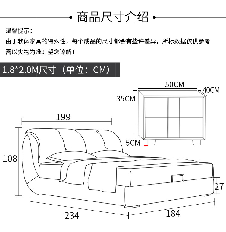 北欧 床 储物