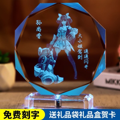 孙尚香