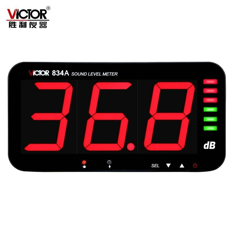胜利仪器（VICTOR）高精度壁挂式分贝仪 测试器 工业噪音计 噪声检测 声级计 报警功能 VC834A