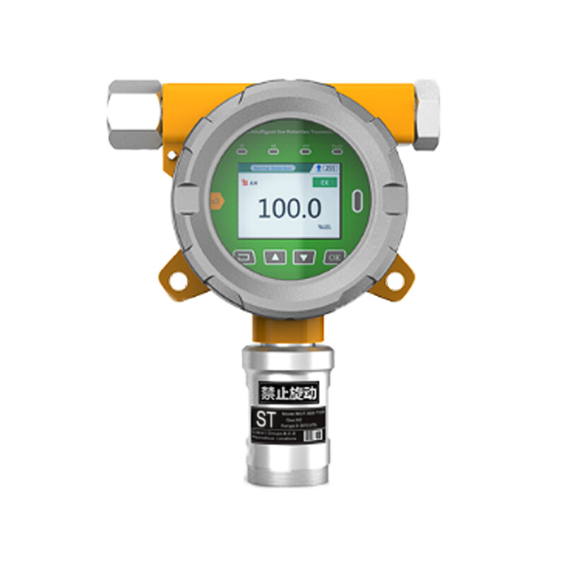 亿洽 VOC气体检测仪 ST-01-VOC-PID 0-100ppm 1%FS 0.01ppm VOC、TVOC 扩散式 PID原理 1台/盒