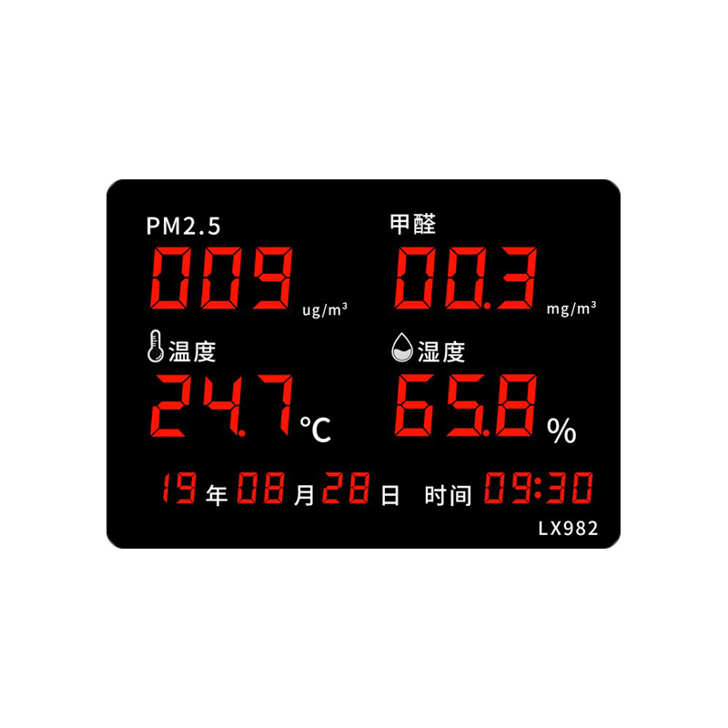 融测PM2.5温度湿度计气体检测显示仪器监测工业实验内甲醛报警器LX982
