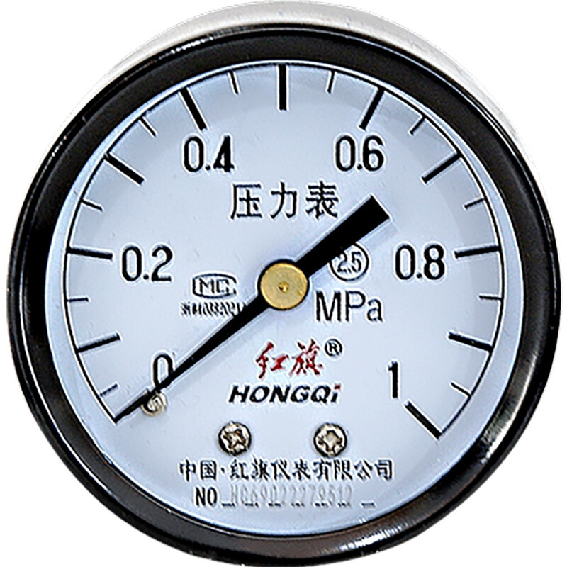红旗Y-40轴向M10*1  压力表 0~1MPA