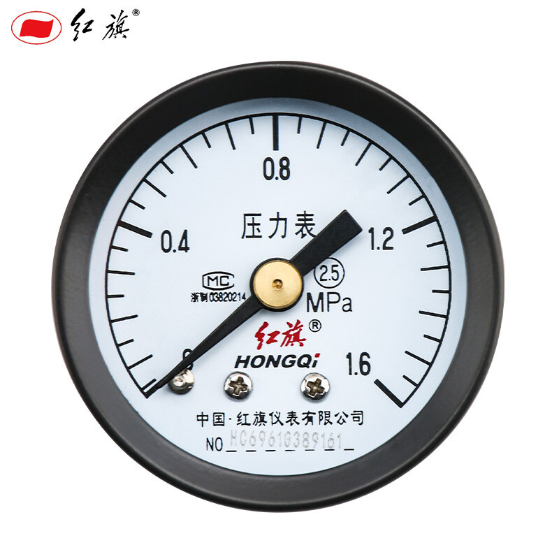 红旗 压力表 指针式水压表油压表气压表真空表 表盘40mm 接头M10*1 精度2.5