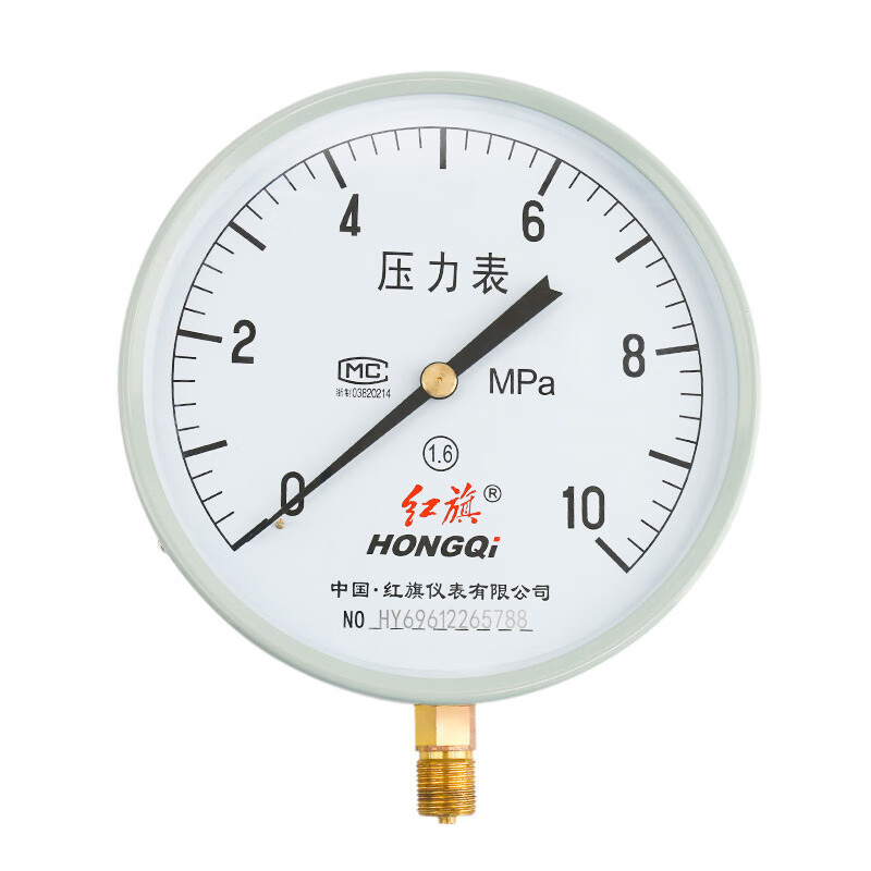 红旗 Y-250 径向普通压力表 直径250mm 指针式水压表 0-4Mpa
