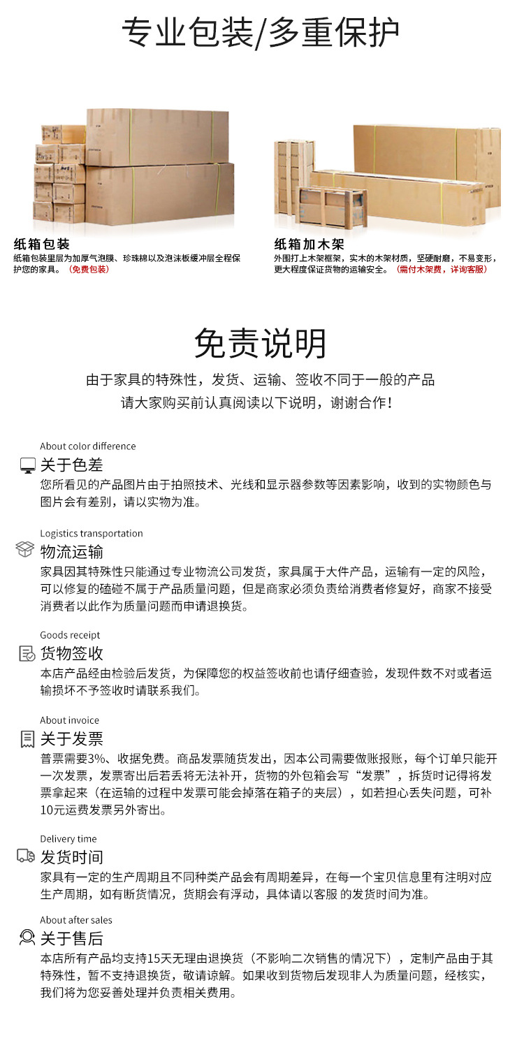 复制_办公室异形沙发茶几组合商务会客办公沙发简.jpg