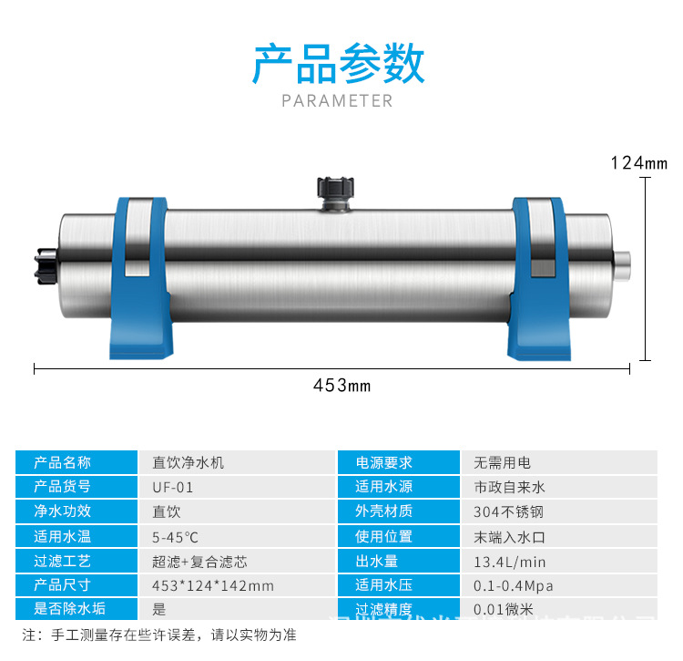 详情_14.jpg