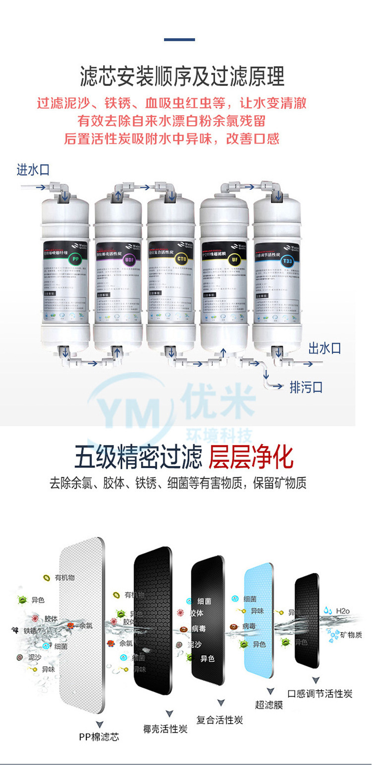 详情_11.jpg