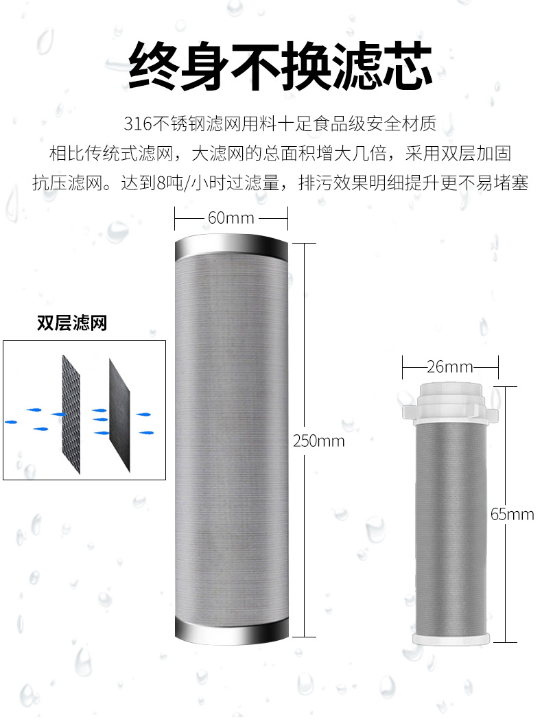 详情_08.jpg