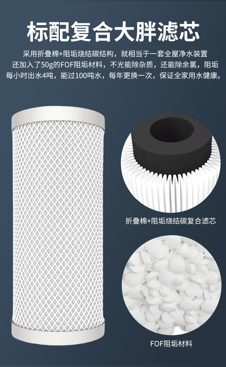 详情_09.jpg