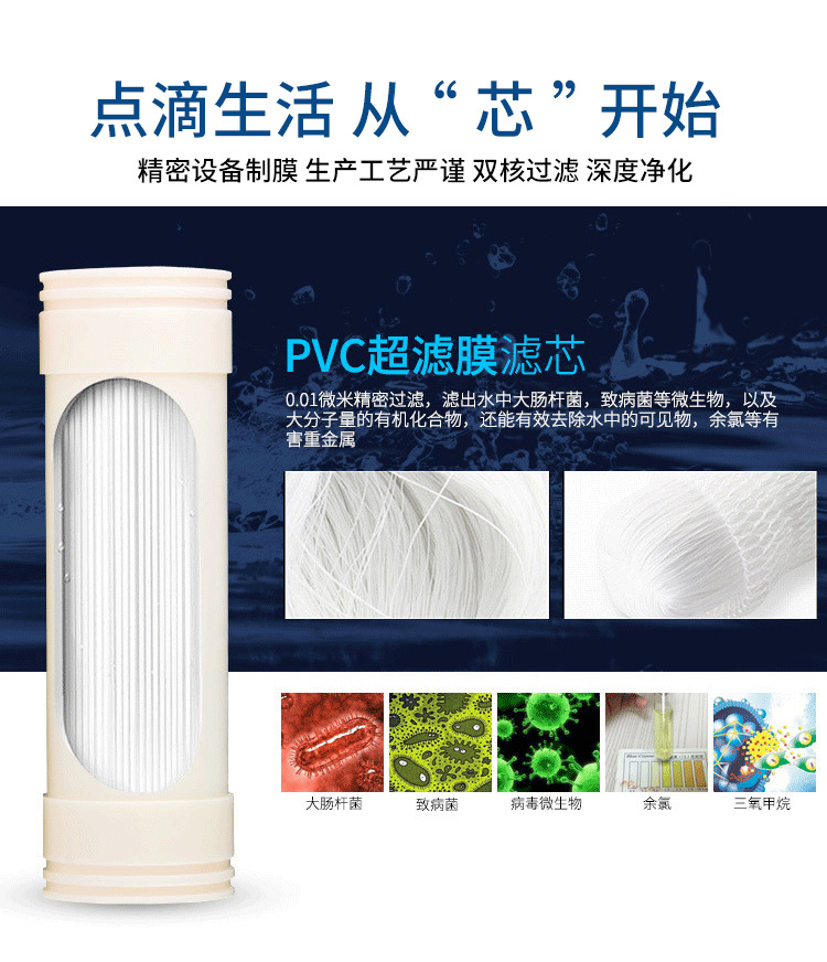 详情页_05.jpg
