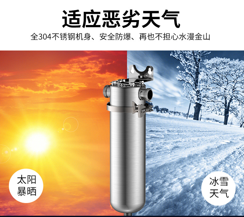 详情_13.jpg