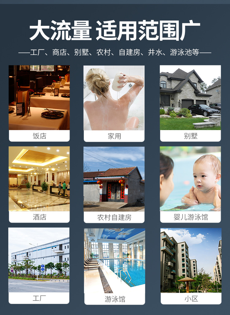 详情_12.jpg