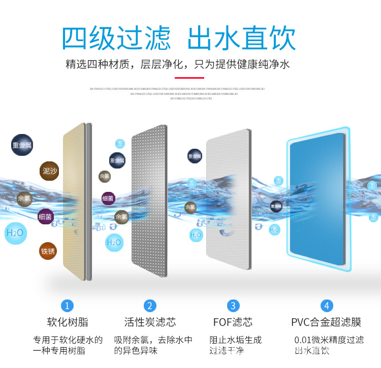详情_08.jpg