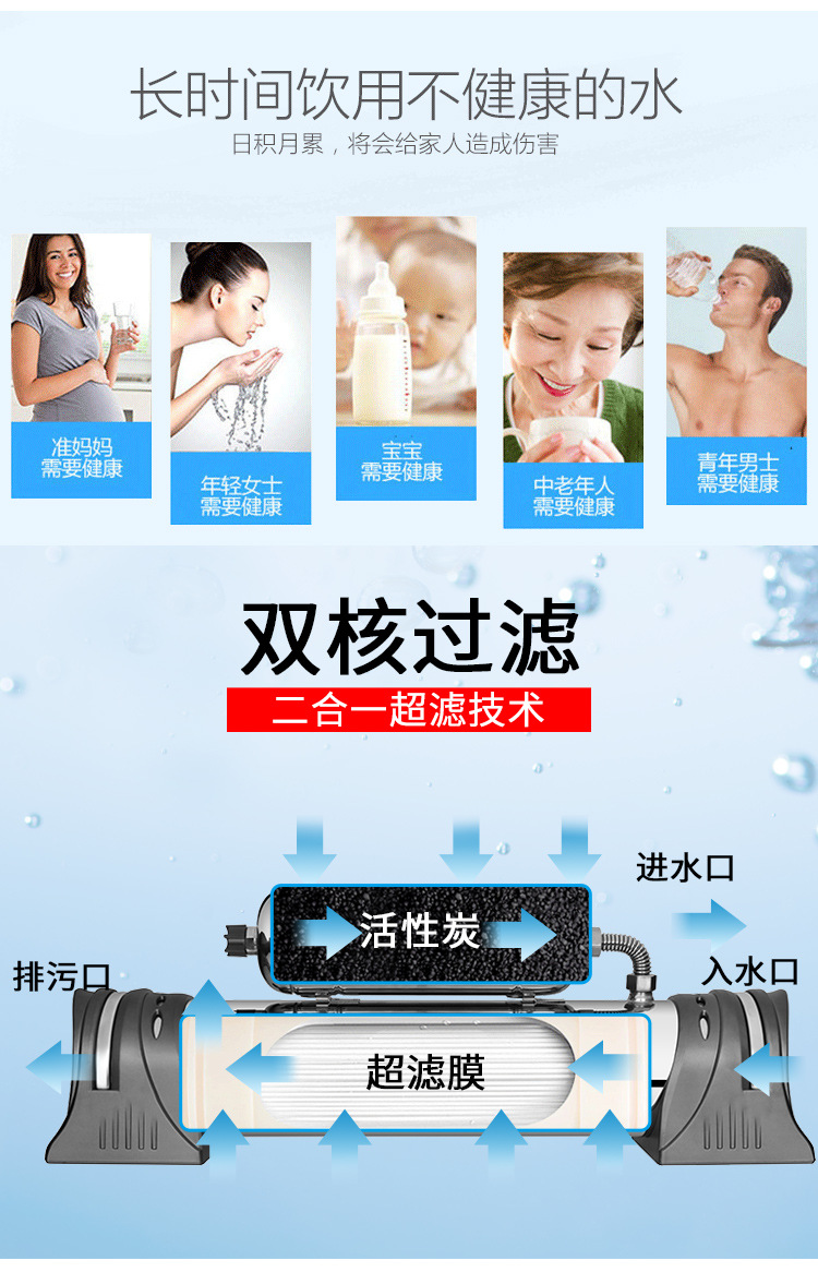 详情页_04.jpg