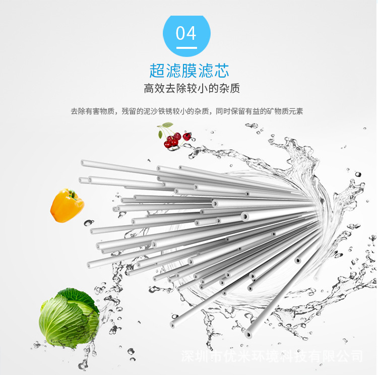 详情_12.jpg