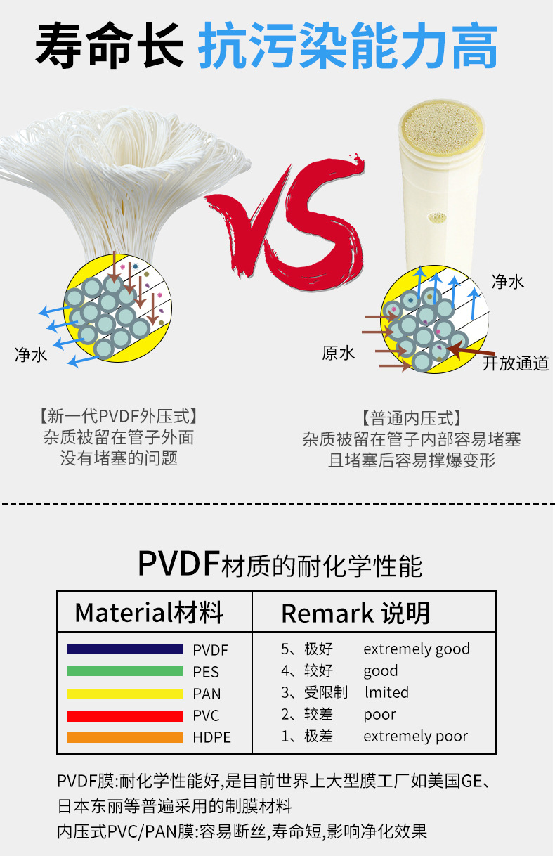 详情_10.jpg