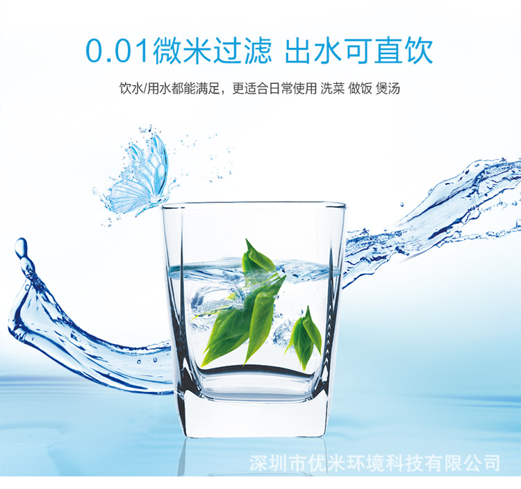 详情_13.jpg