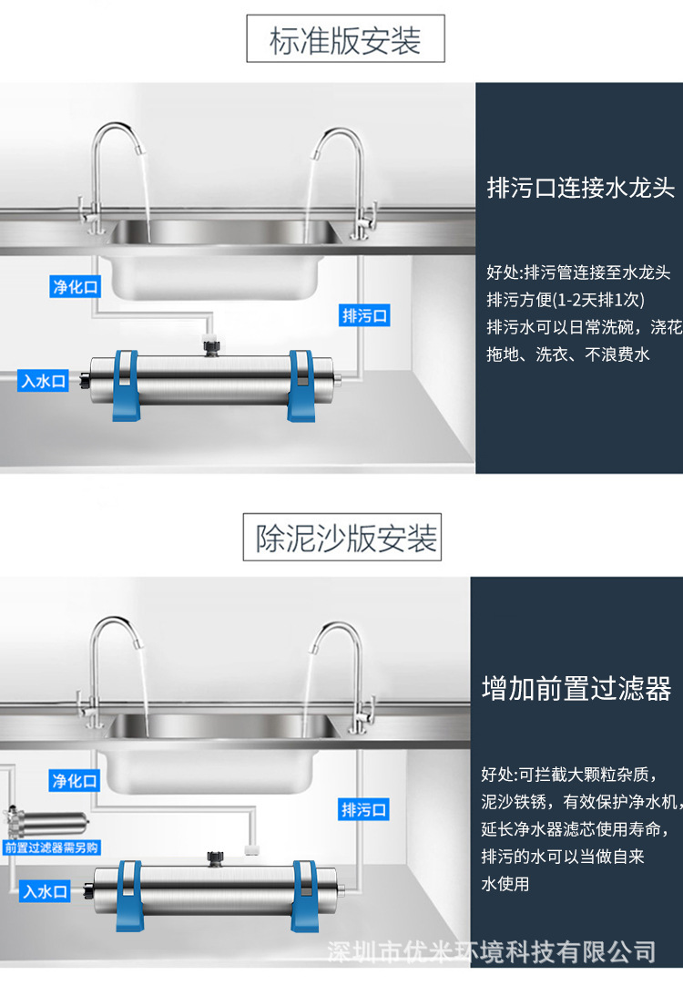 详情_16.jpg