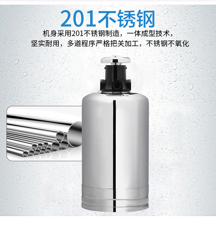 详情_07.jpg