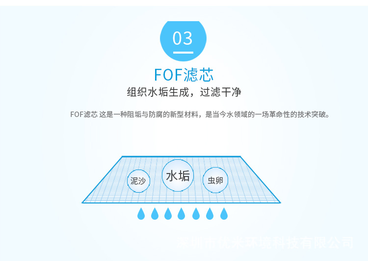 详情_11.jpg