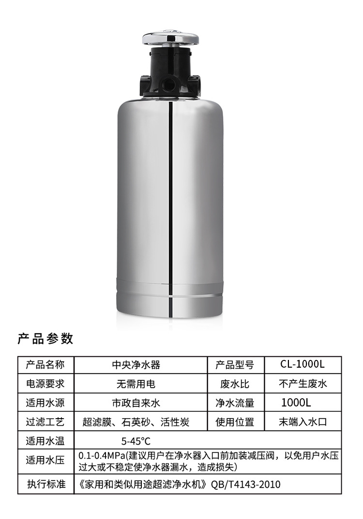 详情_08.jpg