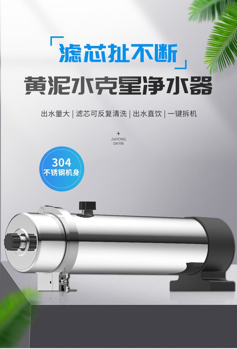 详情_01.jpg