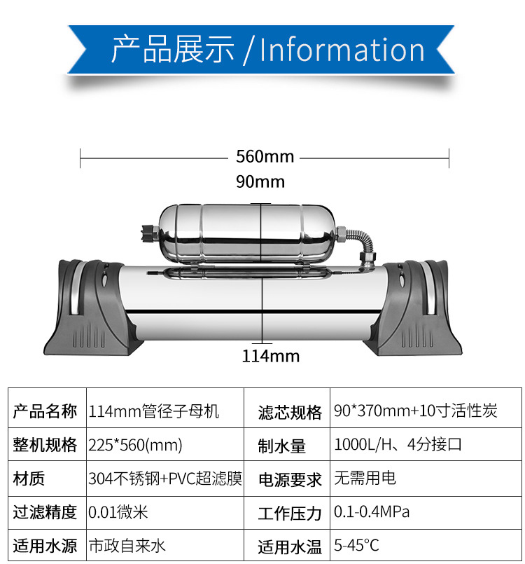 微信图片_20211213151939.jpg