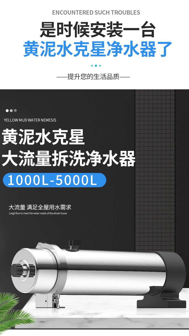 详情_04.jpg