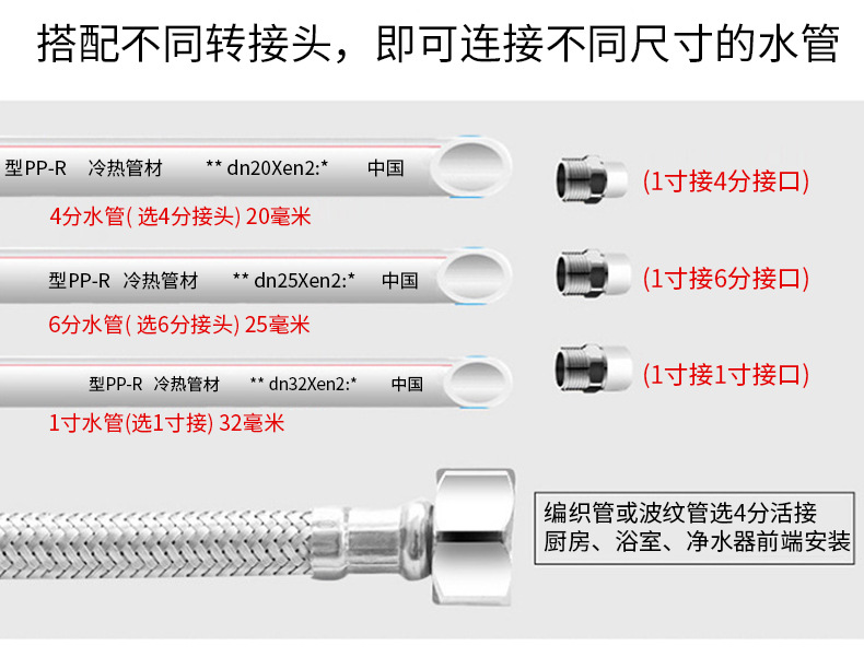 详情_16.jpg
