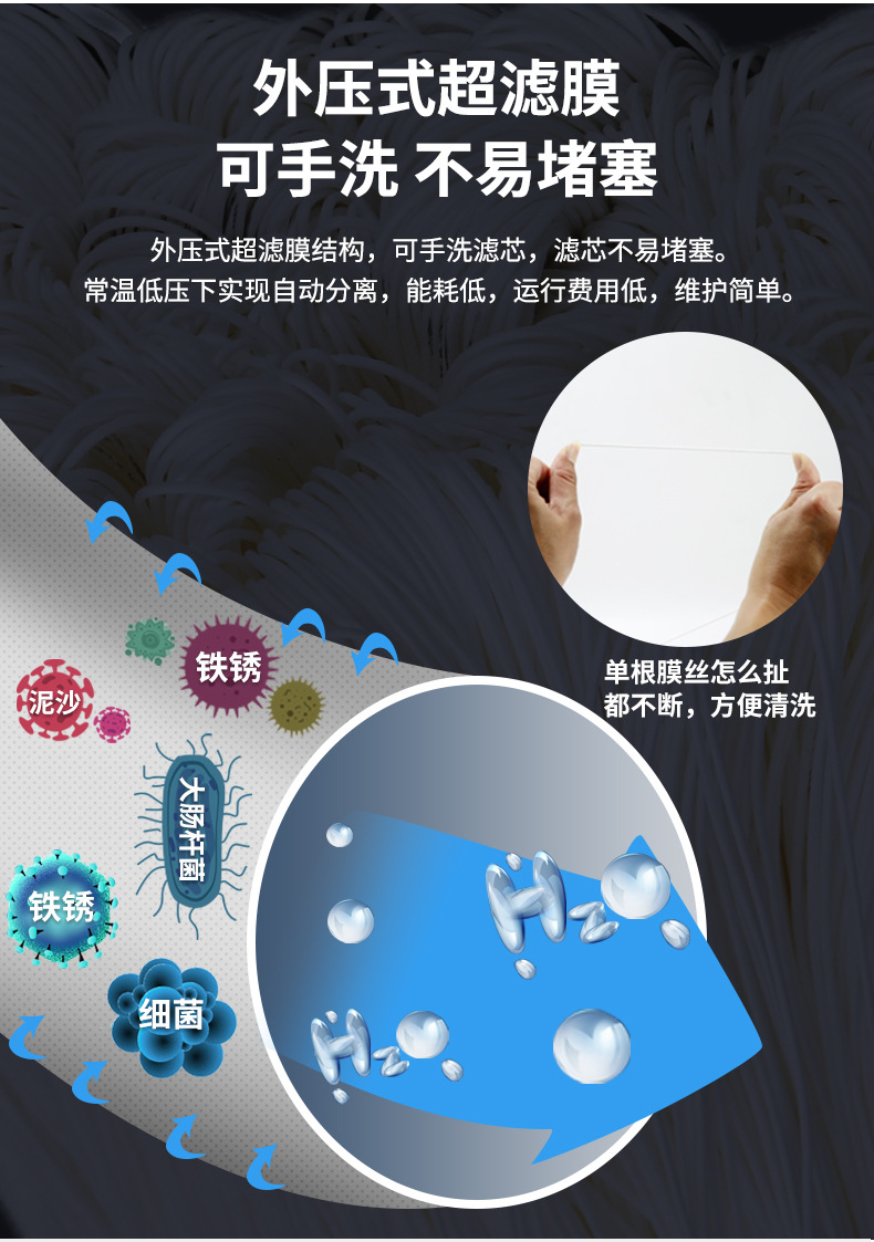 详情_09.jpg