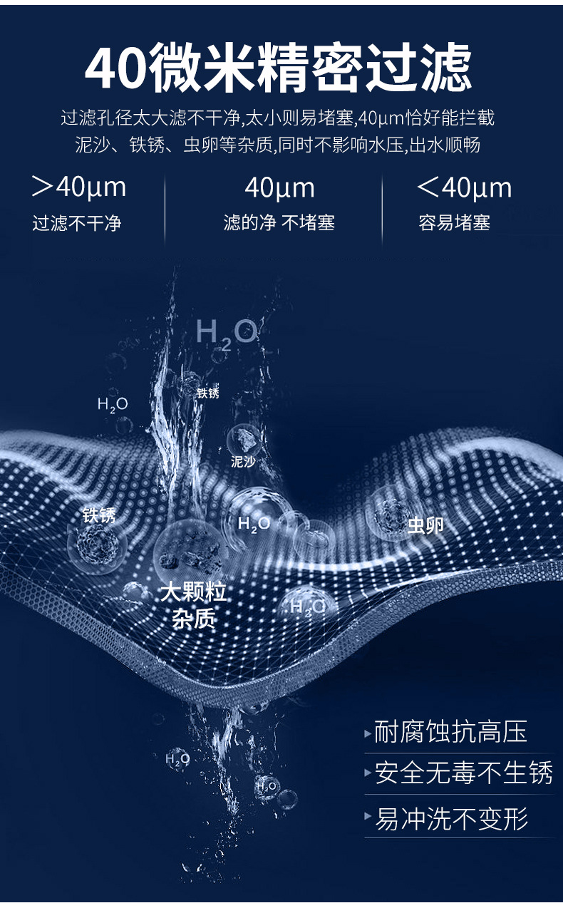 详情_09.jpg