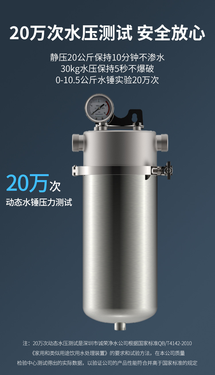 详情_11.jpg