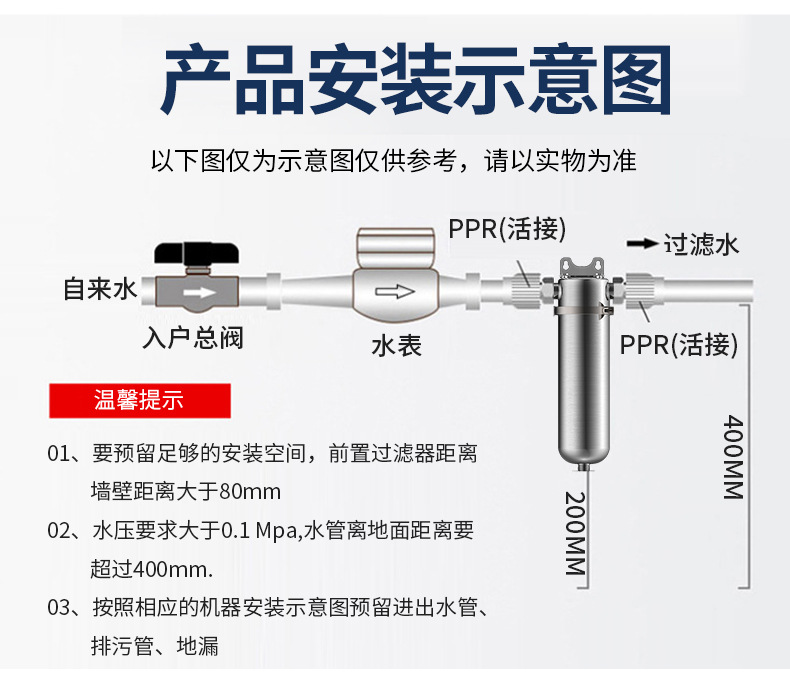 详情_19.jpg