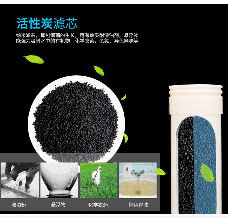 详情页_06.jpg