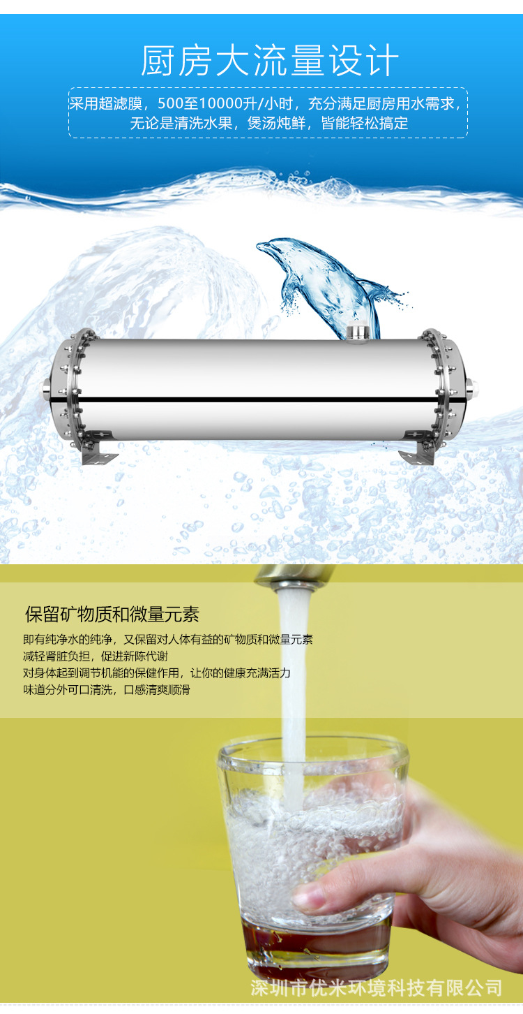 详情_04.jpg