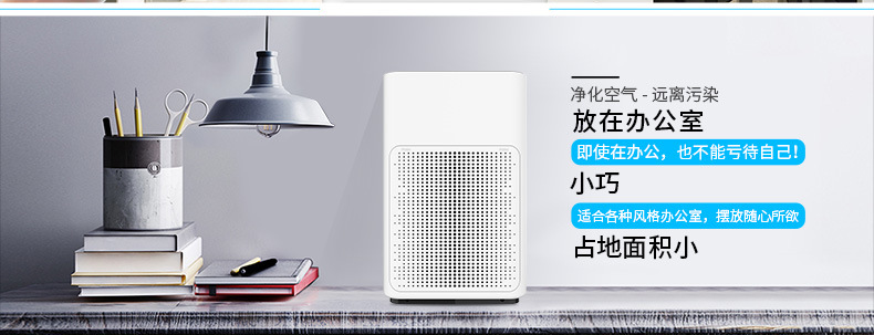 A3详情页_04.jpg