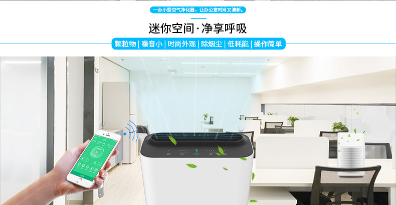 A3详情页_03.jpg