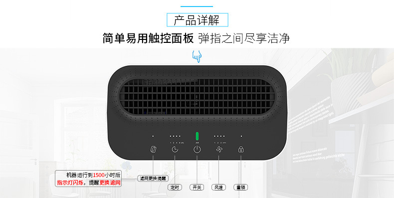 A3详情页_12.jpg
