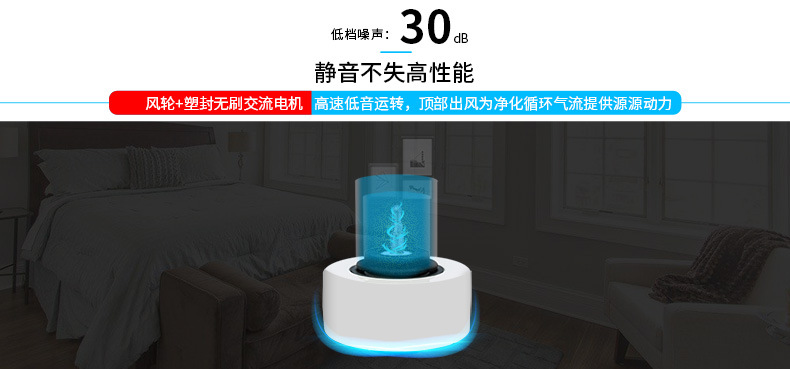 A3详情页_09.jpg