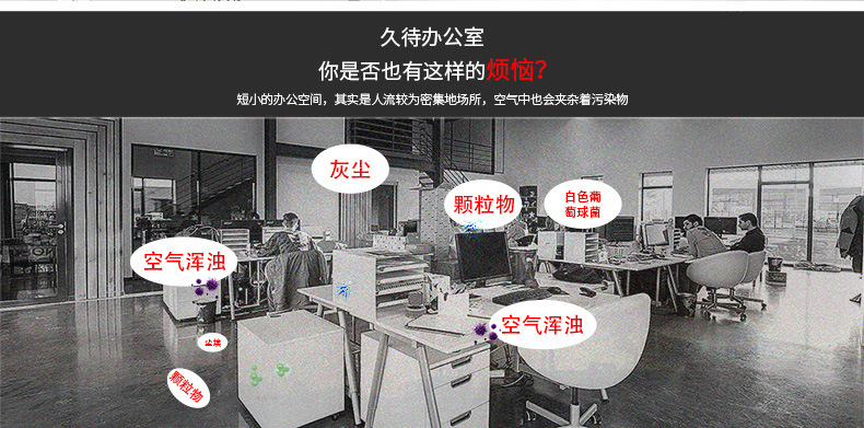 A3详情页_02.jpg