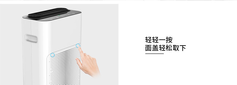 A3详情页_13.jpg