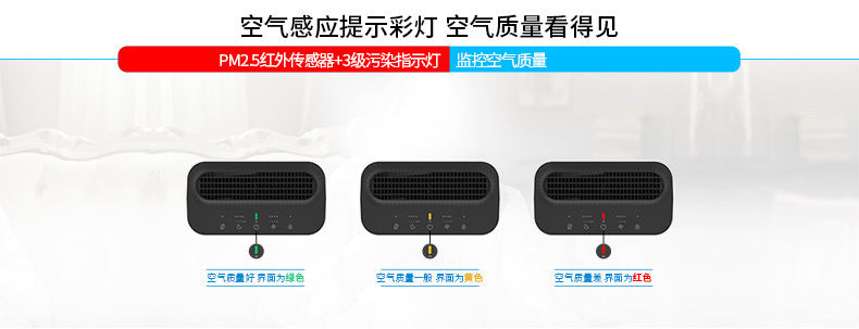 A3详情页_11.jpg