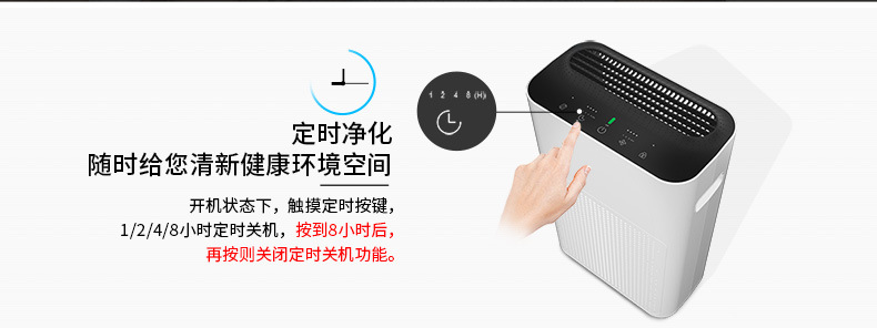 A3详情页_10.jpg