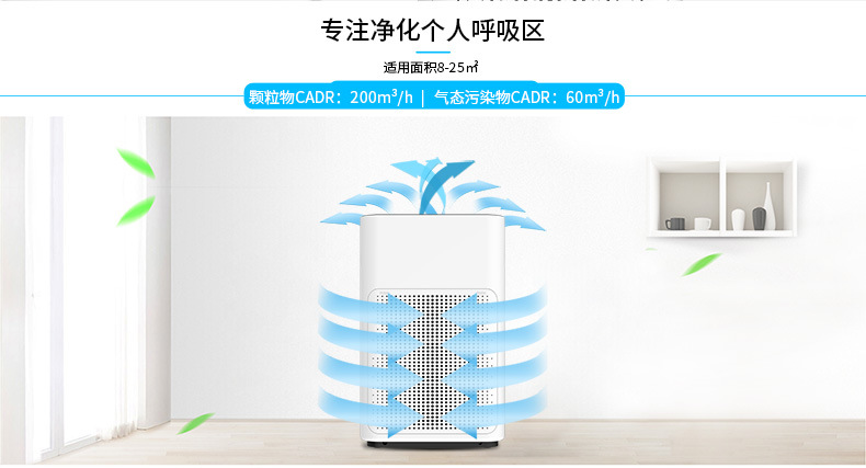 A3详情页_06.jpg