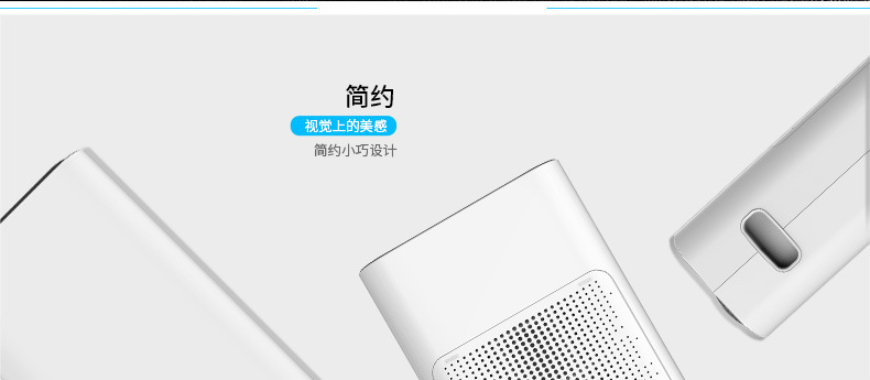 A3详情页_05.jpg