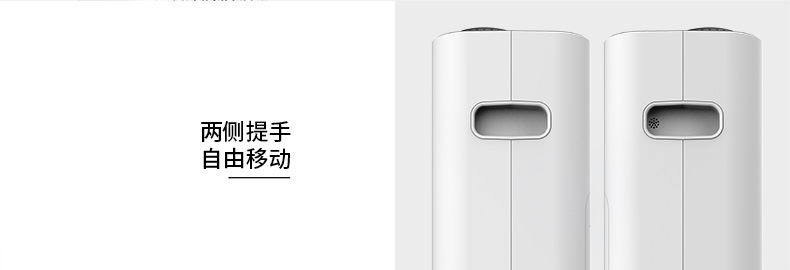 A3详情页_14.jpg