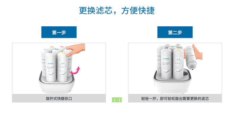 中性卧式机_17.jpg