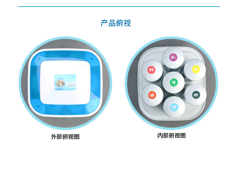 中性卧式机_05.jpg