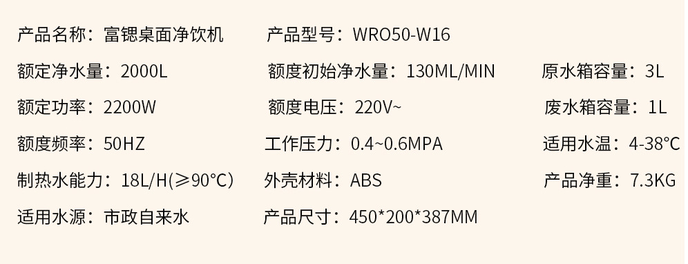 W16---中性_15.jpg