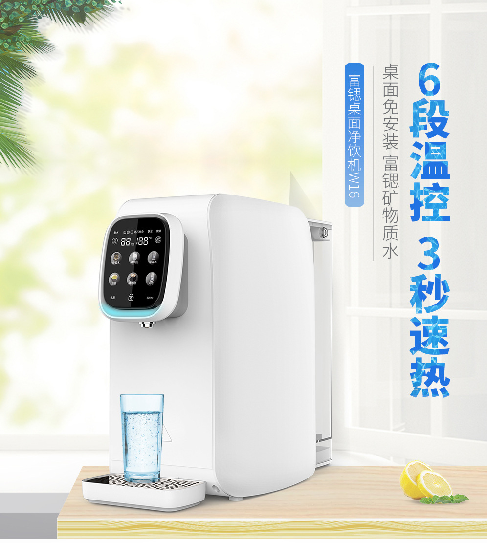 W16---中性_01.jpg